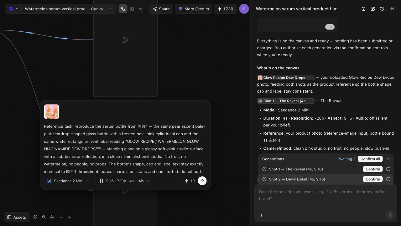 Generate the shots: Review the waiting tasks before confirming one or all of them.