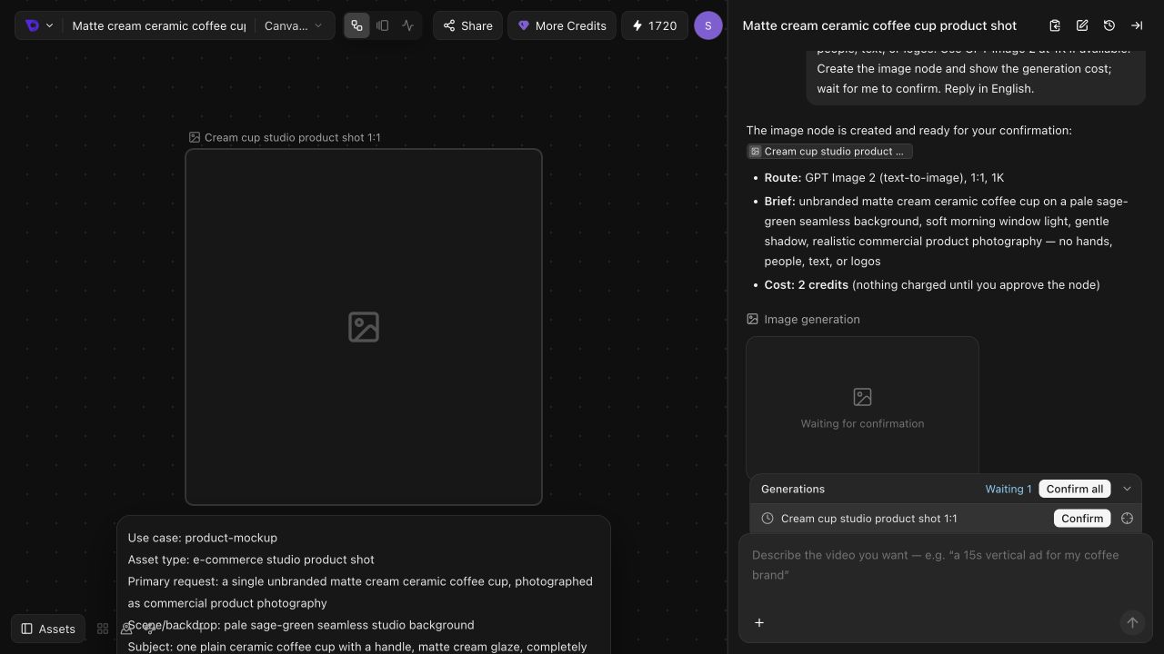 First image: Review the prepared node and its confirmation controls before generating.